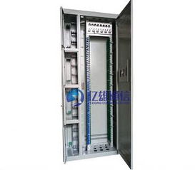 聚焦企业需求 慈溪市亿雄通信设备厂销售部最新通讯设备供应动态