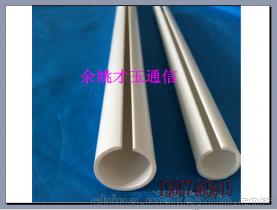 探索FTTH室内布线关键组件 25C型管的应用与选购指南